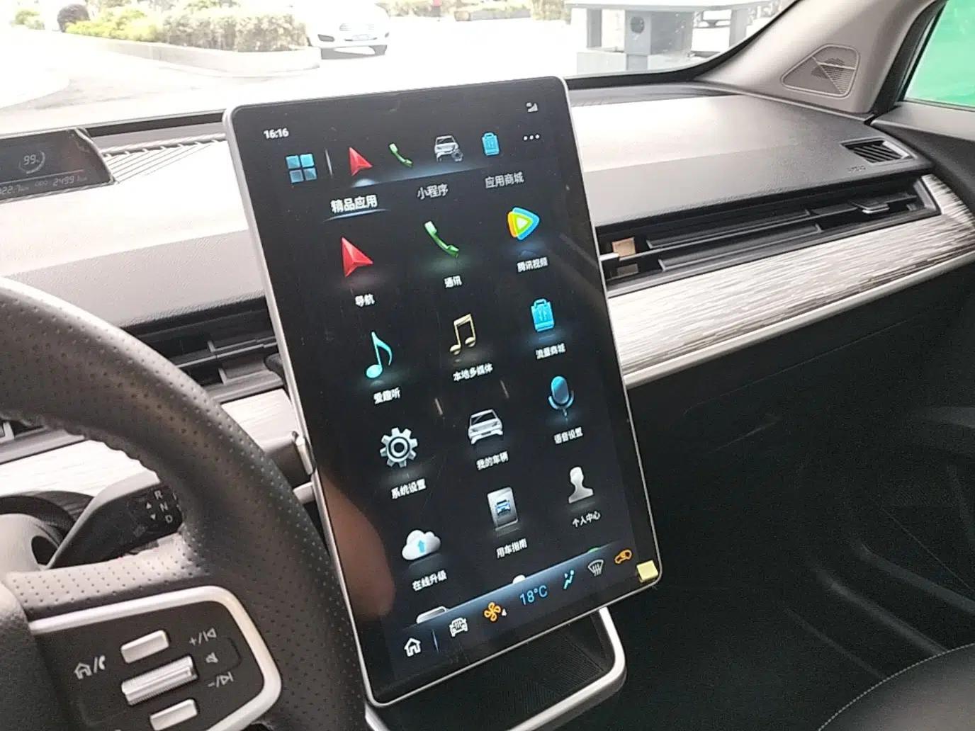 NETA V 2022 Chao 400 Lite — миниатюра 16