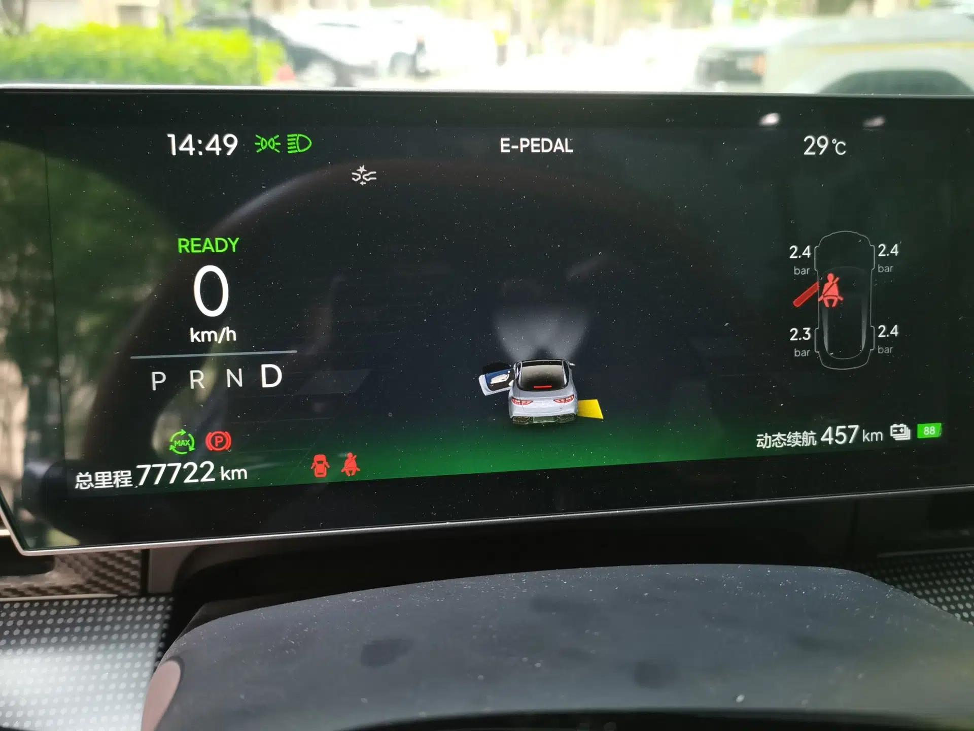 NETA GT 2023 580 AWD Sport Edition — миниатюра 12