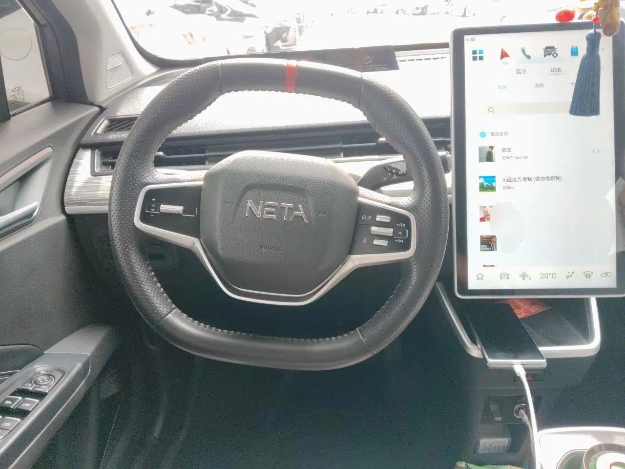 NETA AYA 2023 401 Lite — миниатюра 11