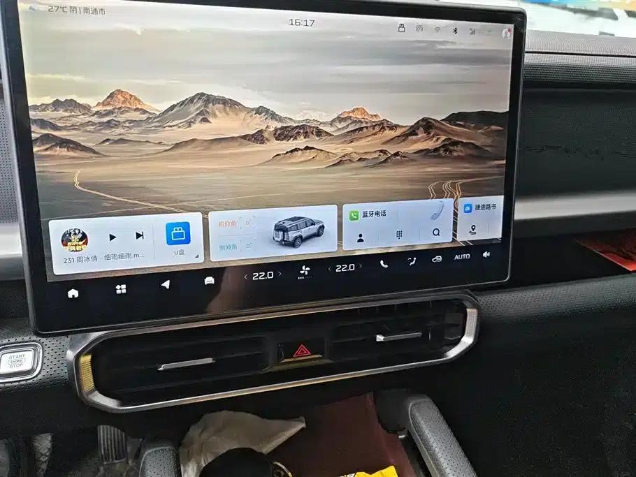 Jetour Traveler 2023 1.5T 2WD Discovery PRO — миниатюра 13