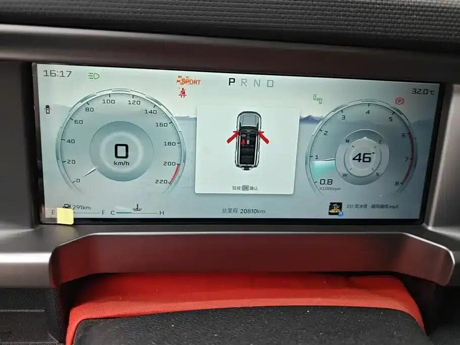 Jetour Traveler 2023 1.5T 2WD Discovery PRO — миниатюра 14