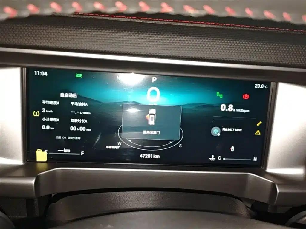 Jetour Traveler 2023 1.5T 2WD Discovery PRO — миниатюра 12