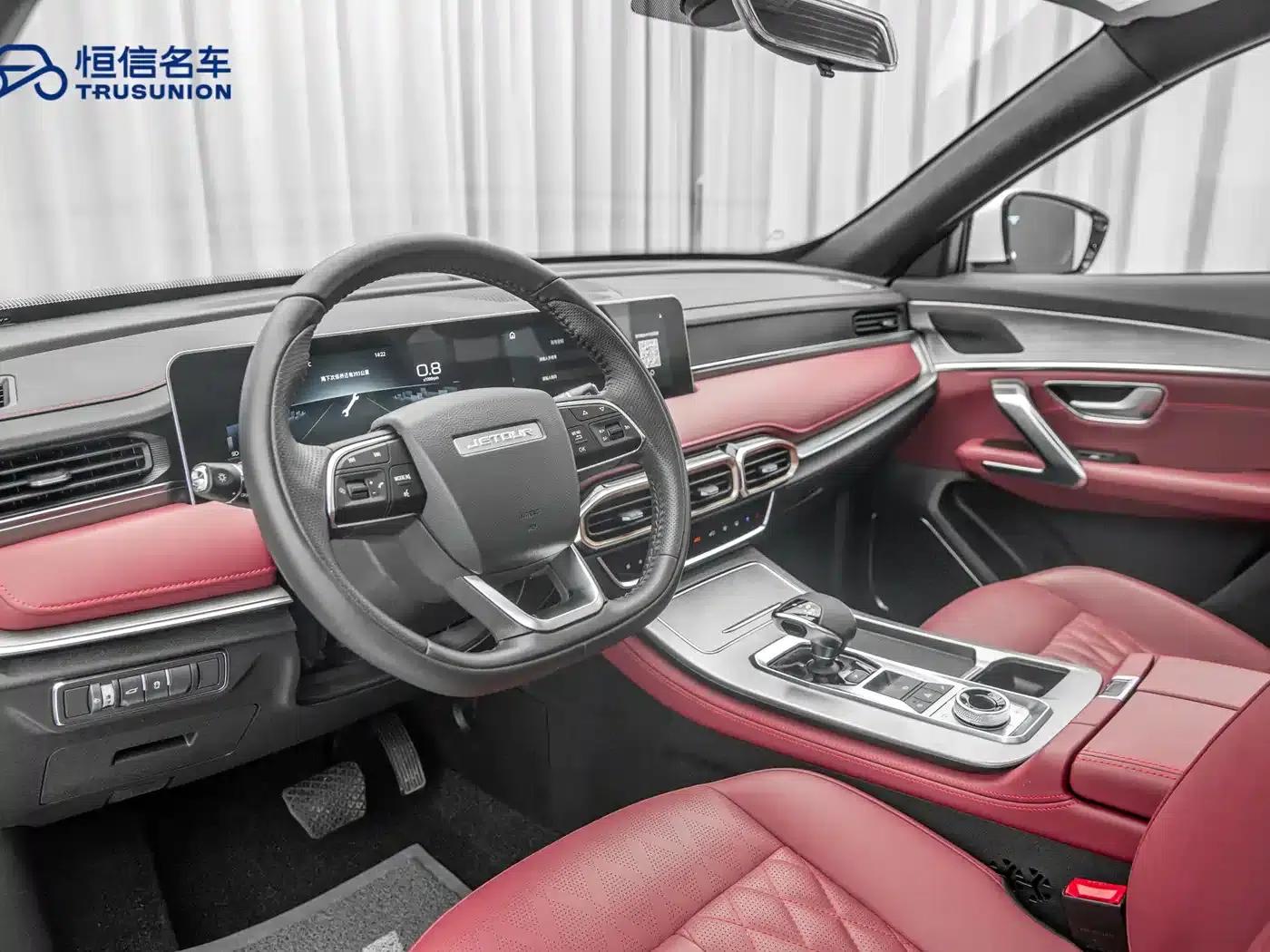 Jetour X70 PLUS 2024 Champion Edition 1.5T DCT Champion MAX+ 7-seater — миниатюра 11