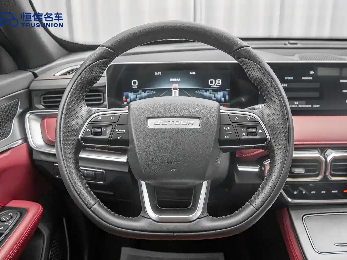 Jetour X70 PLUS 2024 Champion Edition 1.5T DCT Champion MAX+ 7-seater — миниатюра 17