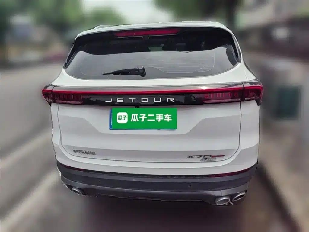 Jetour X70 PLUS 2023 1.6T DCT Strongman 5-Seater — миниатюра 10