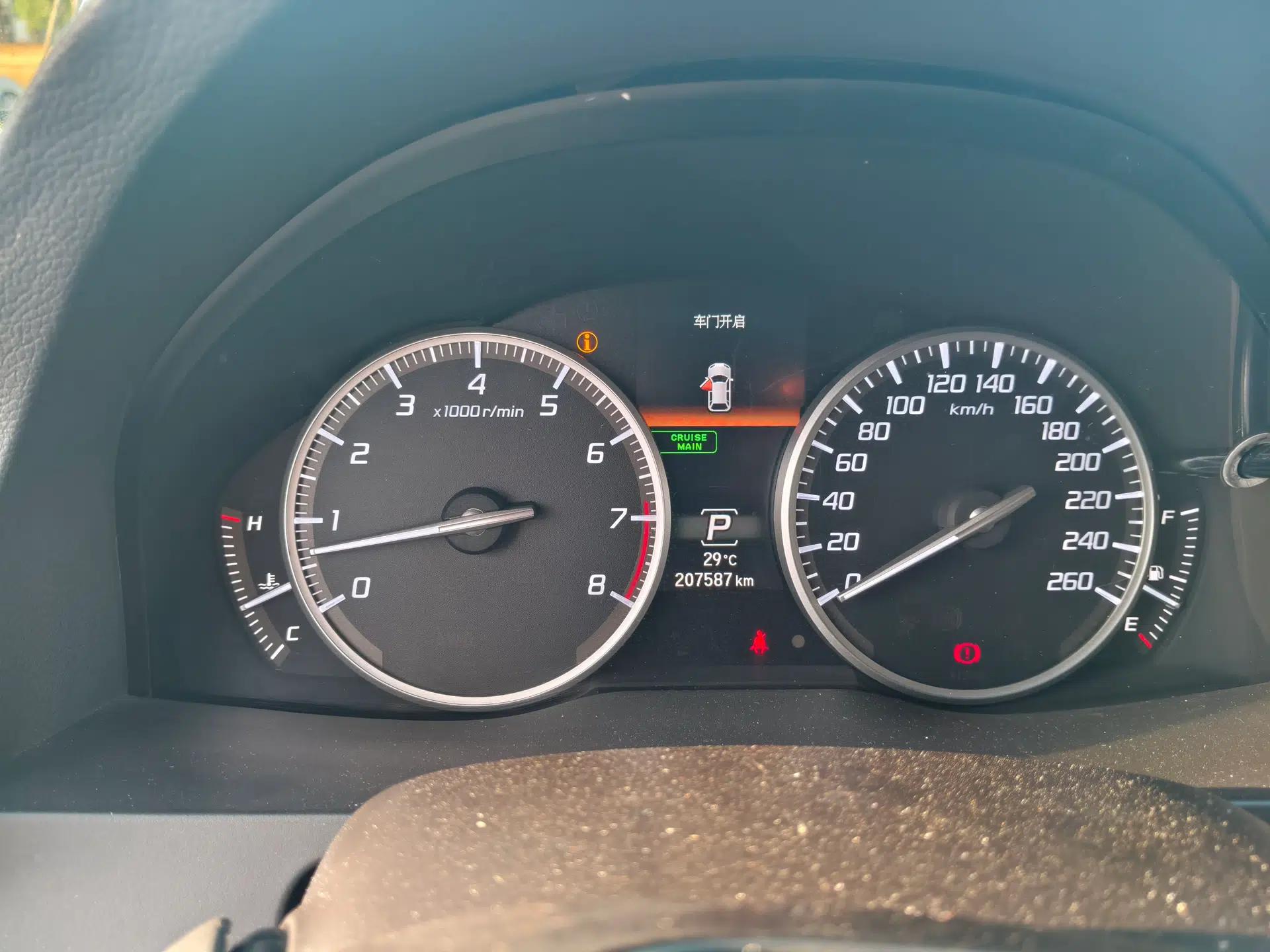Acura RDX 2016 3.0L Two-Wheel-Drive Elite Edition — миниатюра 12