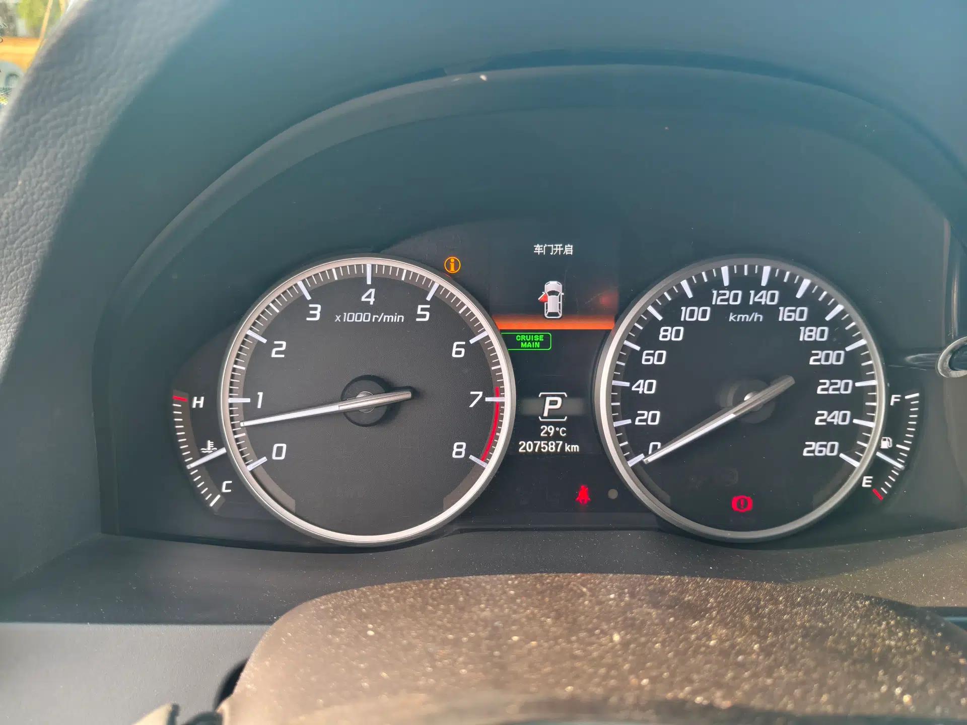 Acura RDX 2016 3.0L Two-Wheel-Drive Elite Edition — миниатюра 13