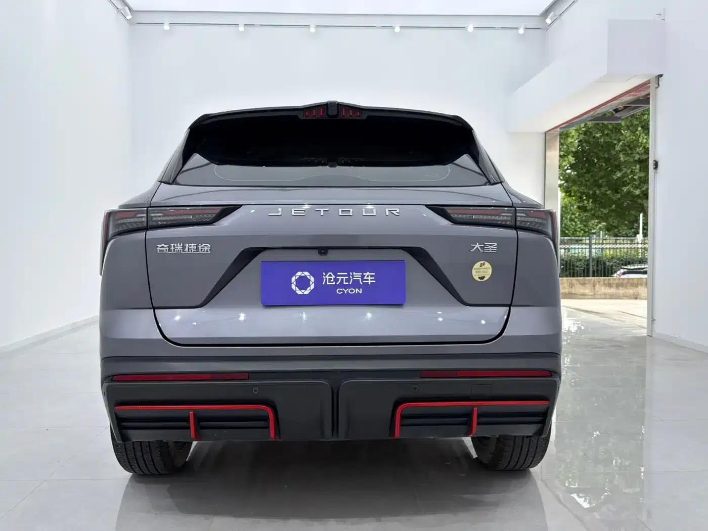 Jetour Dasheng 2024 1.5T DCT Star PRO — миниатюра 5