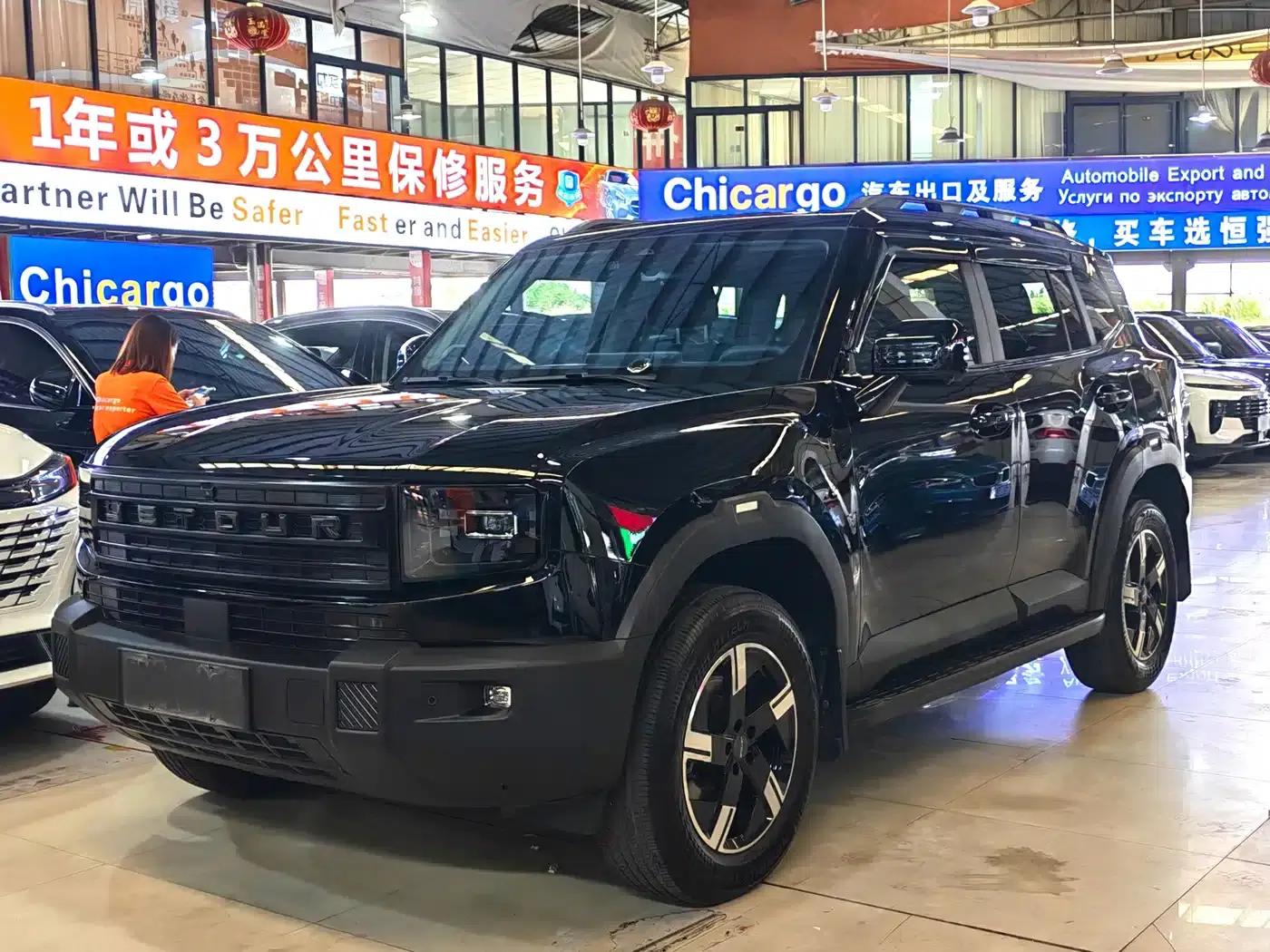 Jetour Freedom 2025 1.5TD DCT Discovery — миниатюра 2