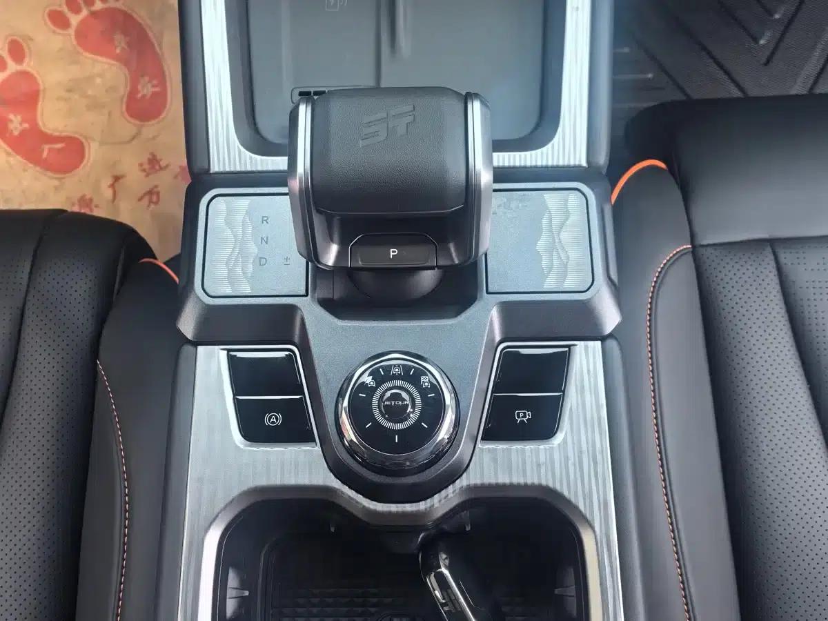 Jetour Freedom 2025 1.5TD DCT Discovery — миниатюра 15