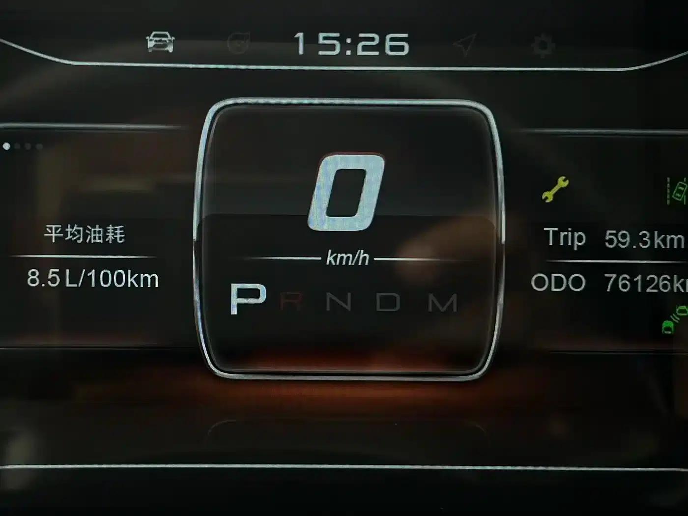 Jetour X70S 2019 1.5T Automatic Explorer Edition (National V Emission Standard) — миниатюра 13