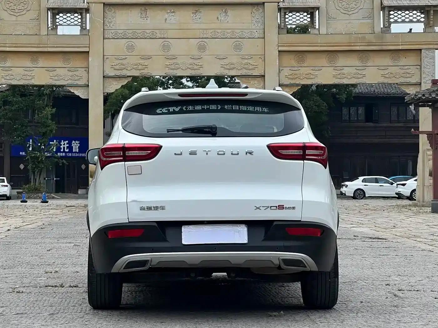 Jetour X70S 2019 1.5T Automatic Explorer Edition (National V Emission Standard) — миниатюра 5