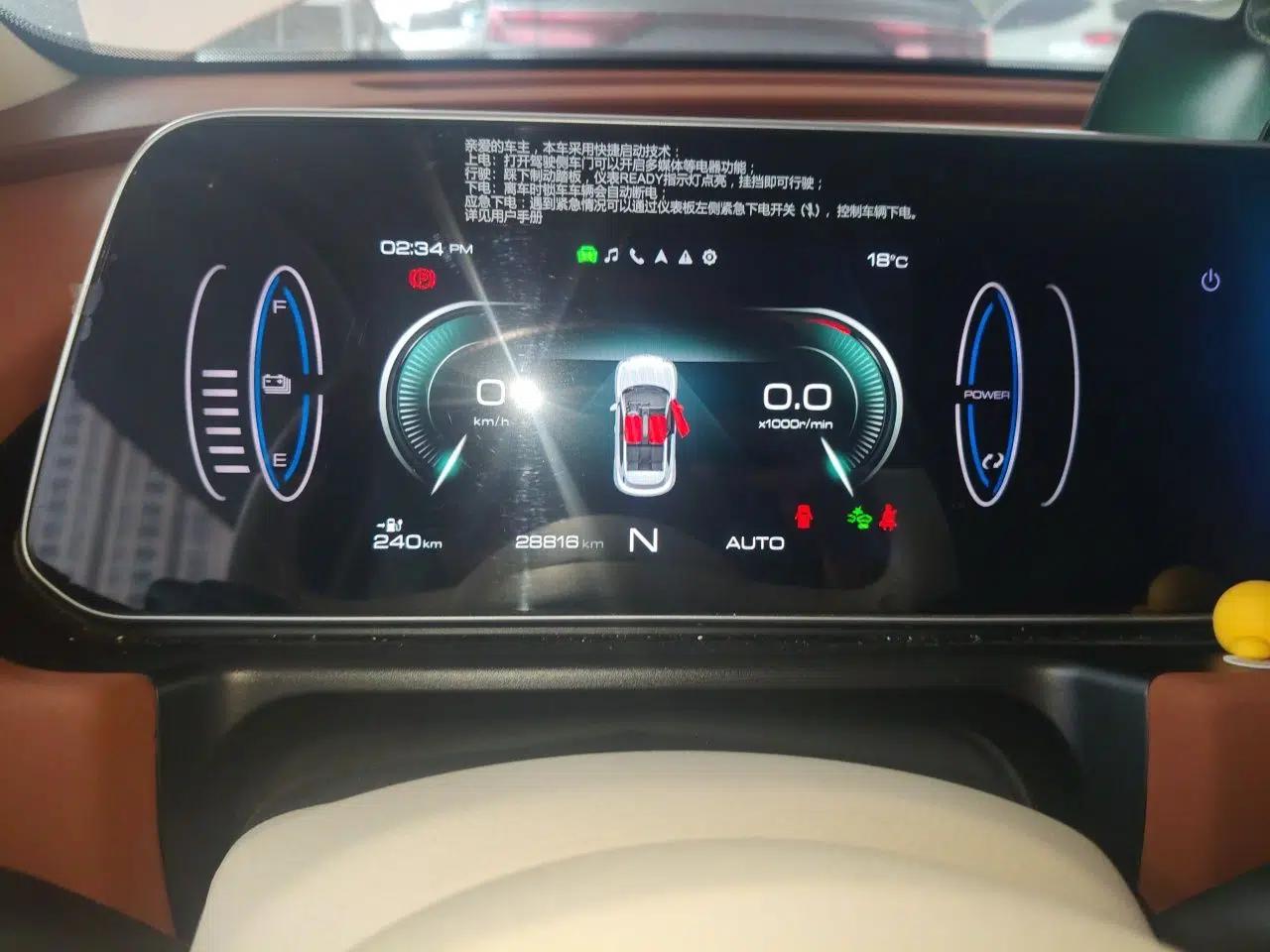 ORA Good Cat 2021 400km Standard Range Venus Edition Lithium-Ion Battery — миниатюра 12