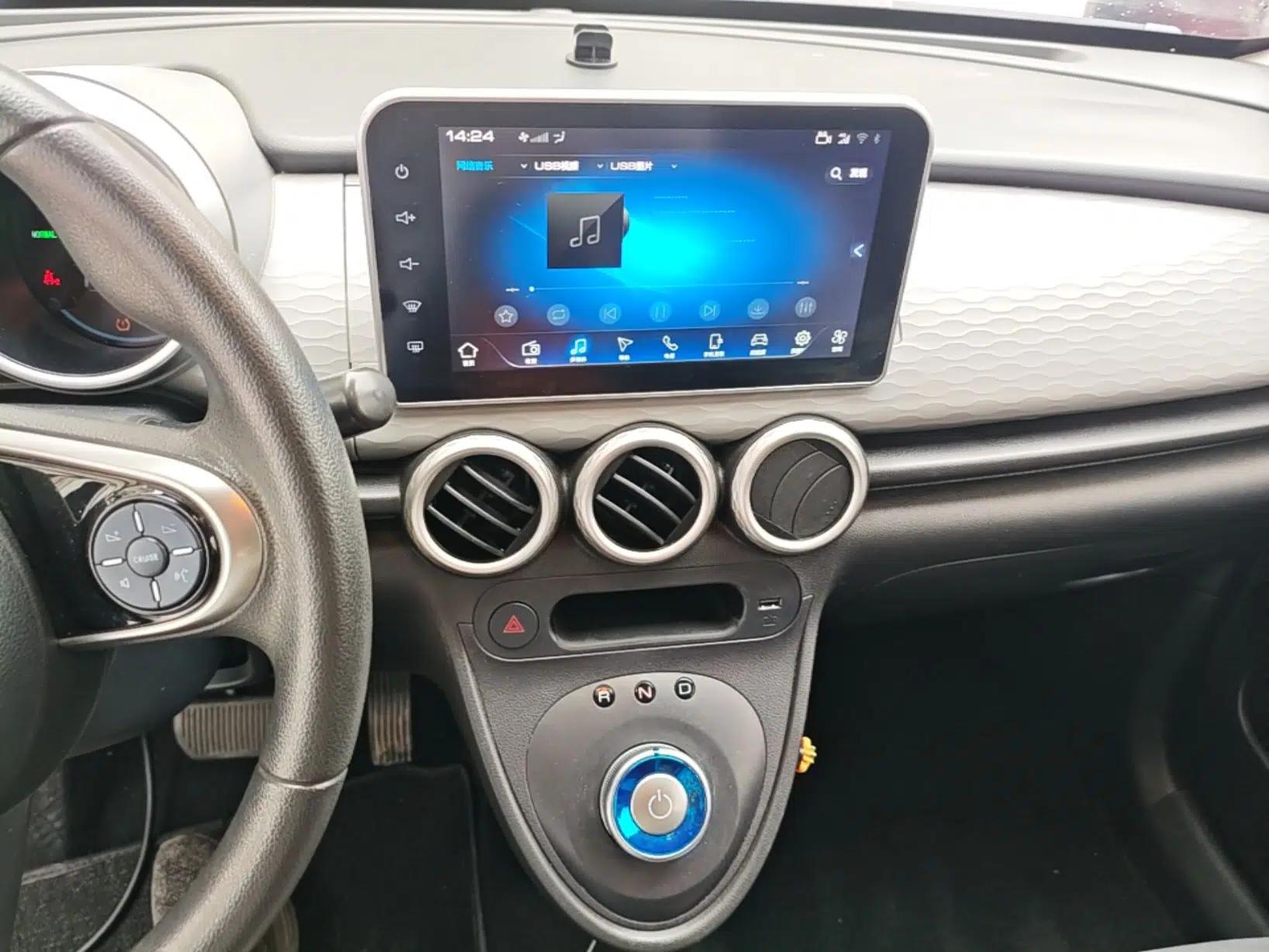 ORA Black Cat 2021 351 km Standard Version — миниатюра 15