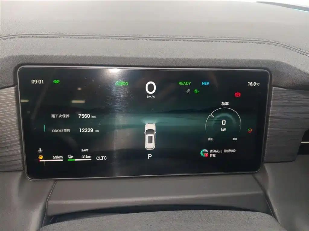 Jetour X90 C-DM 2025 Luxury Edition 7-Seater — миниатюра 8