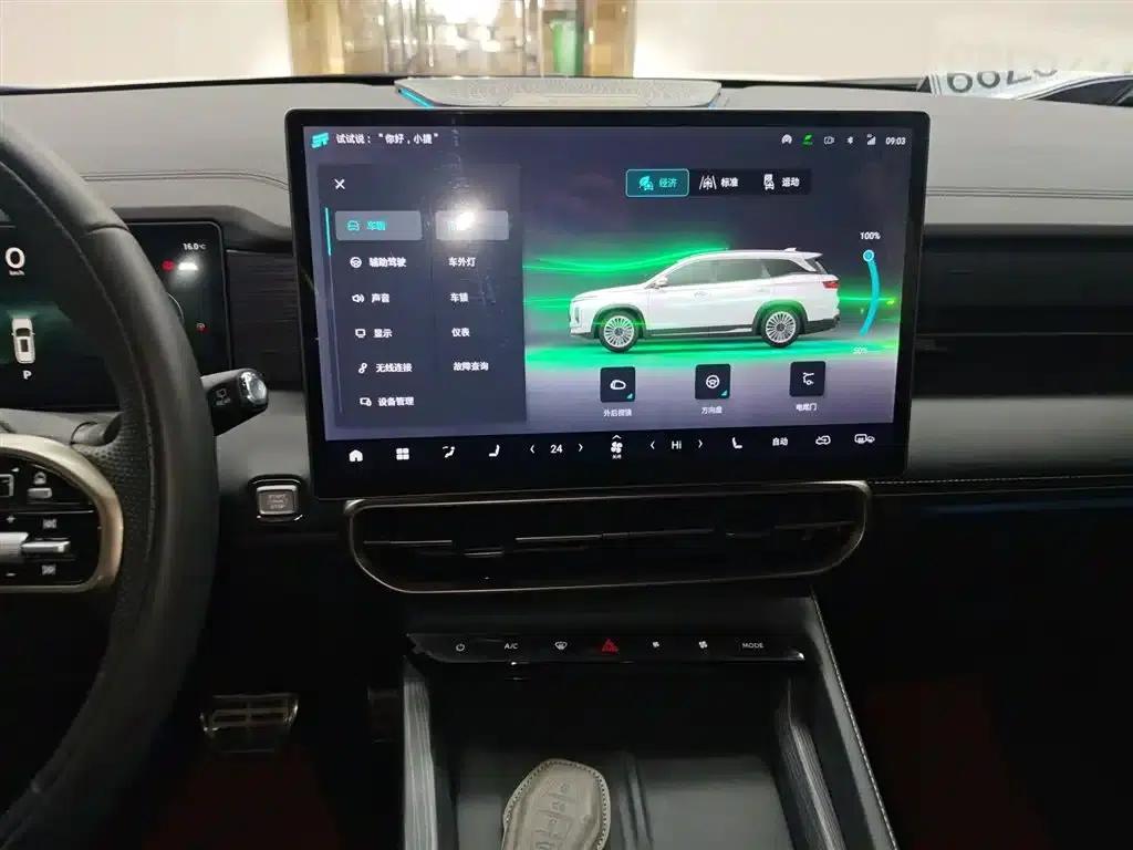 Jetour X90 C-DM 2025 Luxury Edition 7-Seater — миниатюра 9