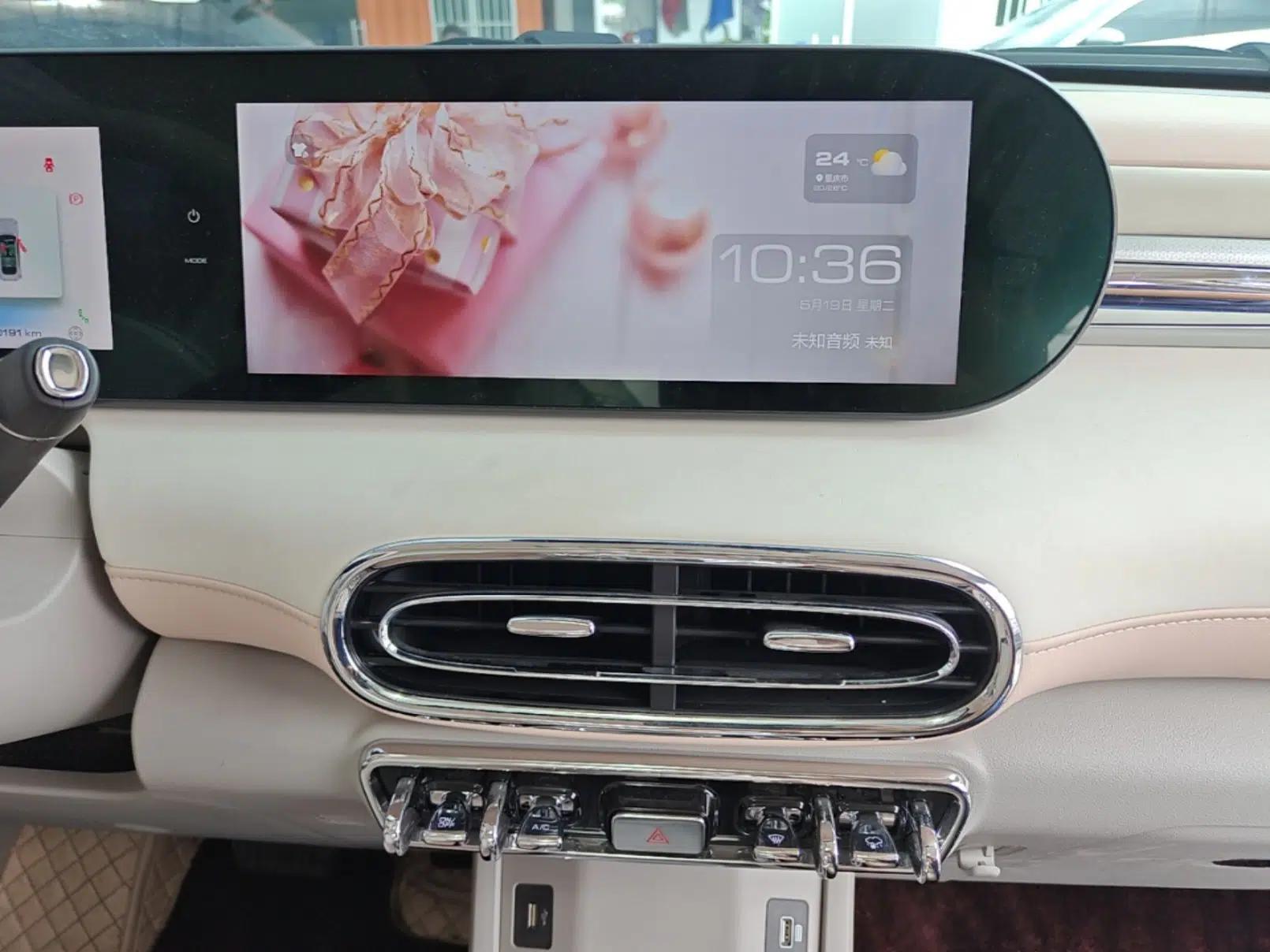 ORA Ballet Cat 2022 401 km Alice Edition — миниатюра 16