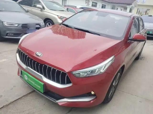Kia K3 2019 1.5L CVT Smart Connectivity Version