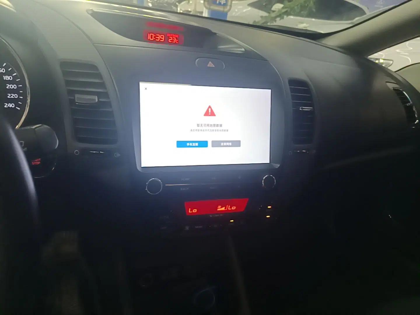Kia K3 2015 1.6L Automatic DLX — миниатюра 16