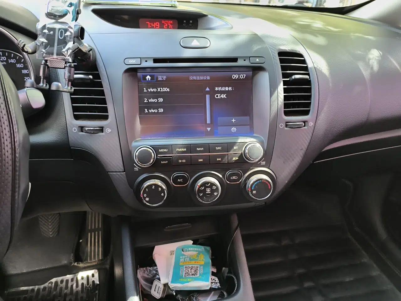 Kia K3 2015 1.6L Manual GLS — миниатюра 14