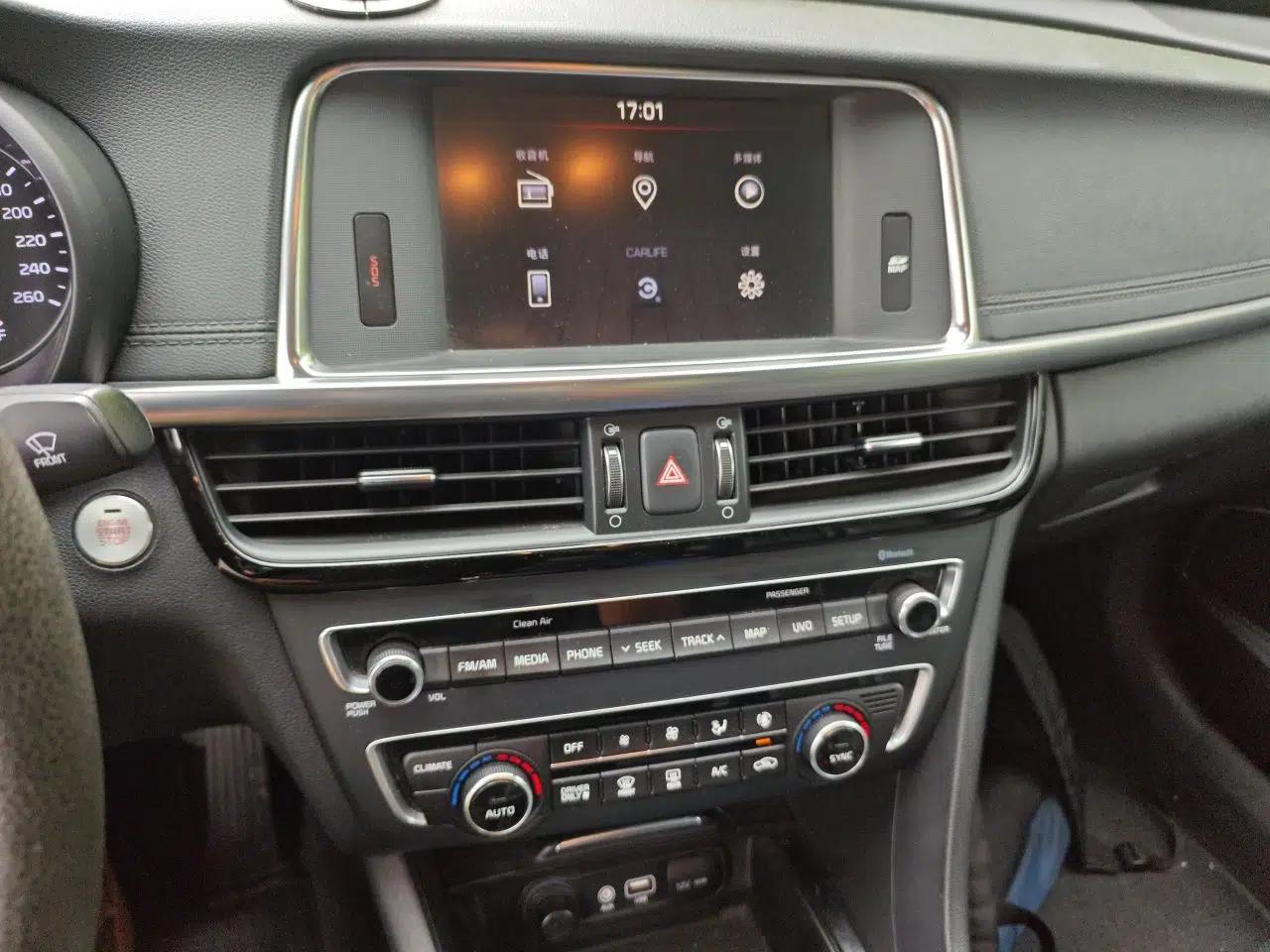 Kia K5 2016 2.0L Hybrid GLS — миниатюра 14