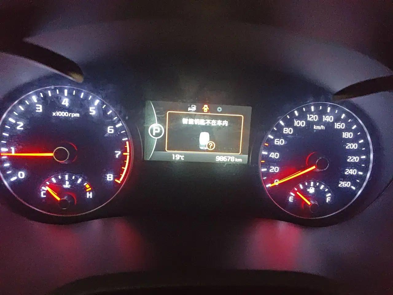 Kia K5 2016 2.0L Automatic LUX — миниатюра 12