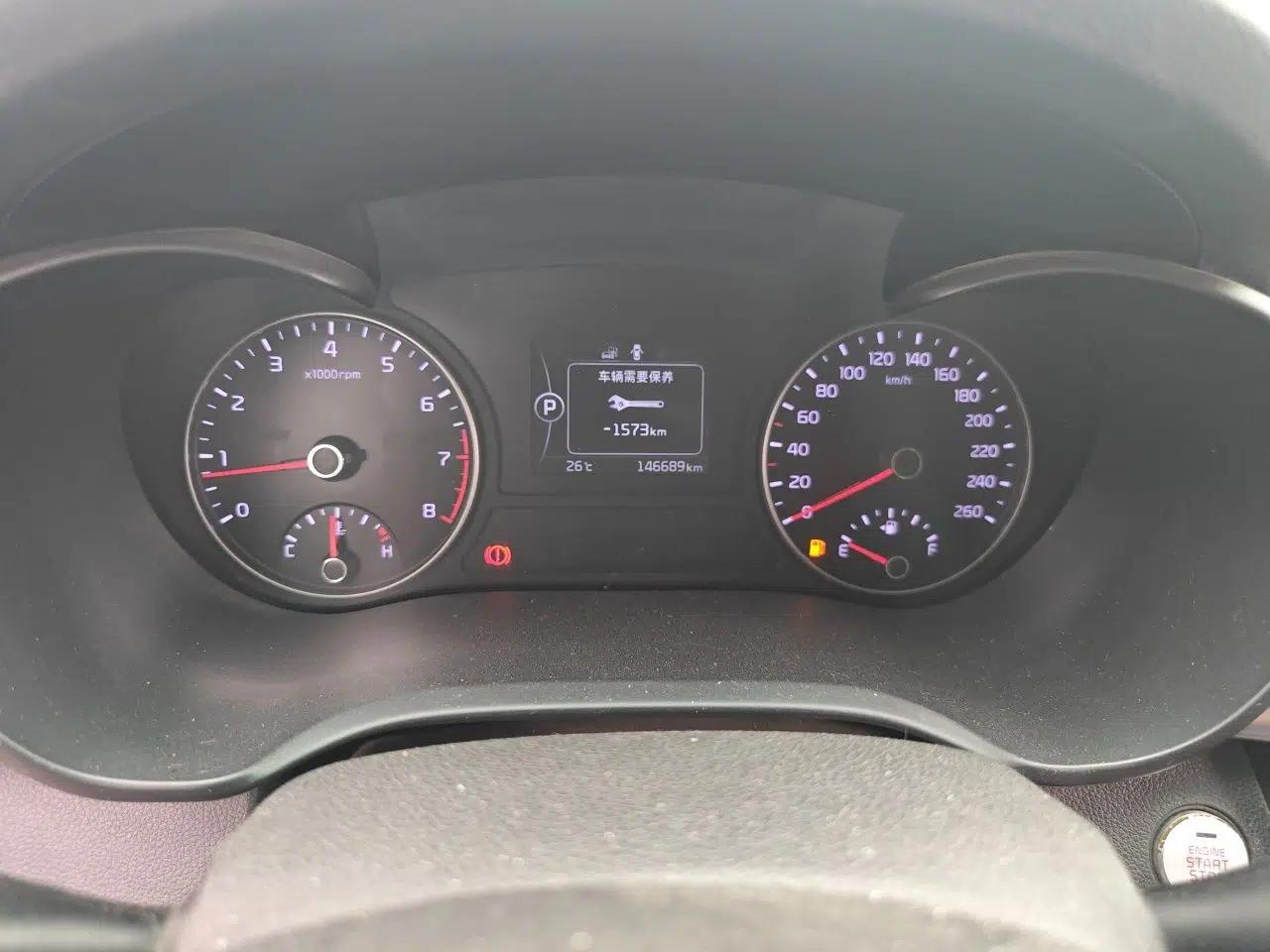 Kia K5 2016 1.6T Automatic LUX — миниатюра 12