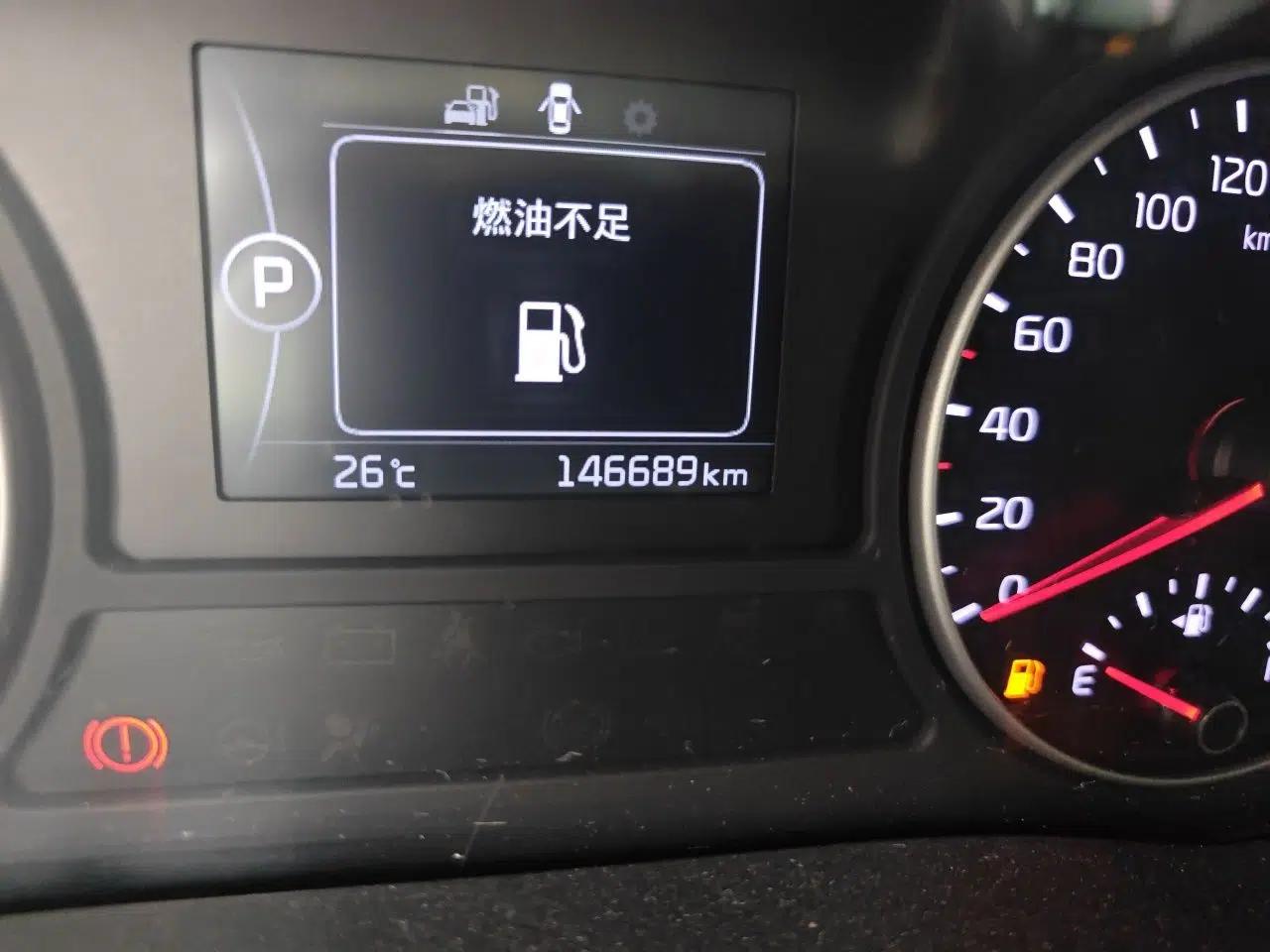 Kia K5 2016 1.6T Automatic LUX — миниатюра 13