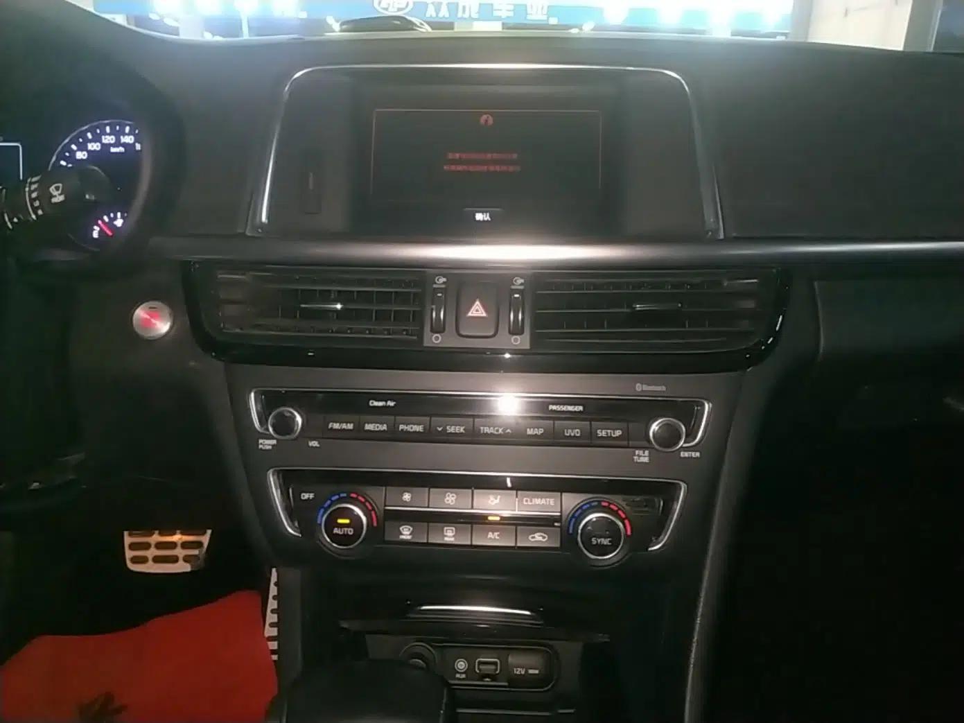 Kia K5 2016 1.6T Automatic LUX — миниатюра 16