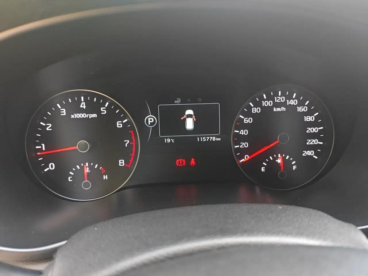 Kia KX5 2016 1.6T Automatic Two-Wheel Drive Premium — миниатюра 12