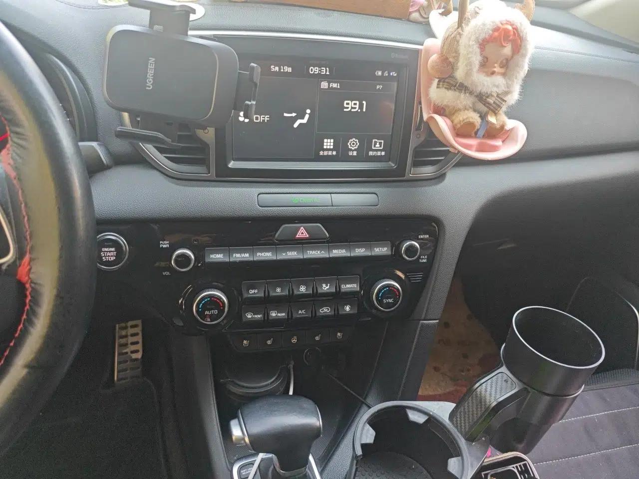 Kia KX5 2016 1.6T Automatic Two-Wheel Drive Premium — миниатюра 14