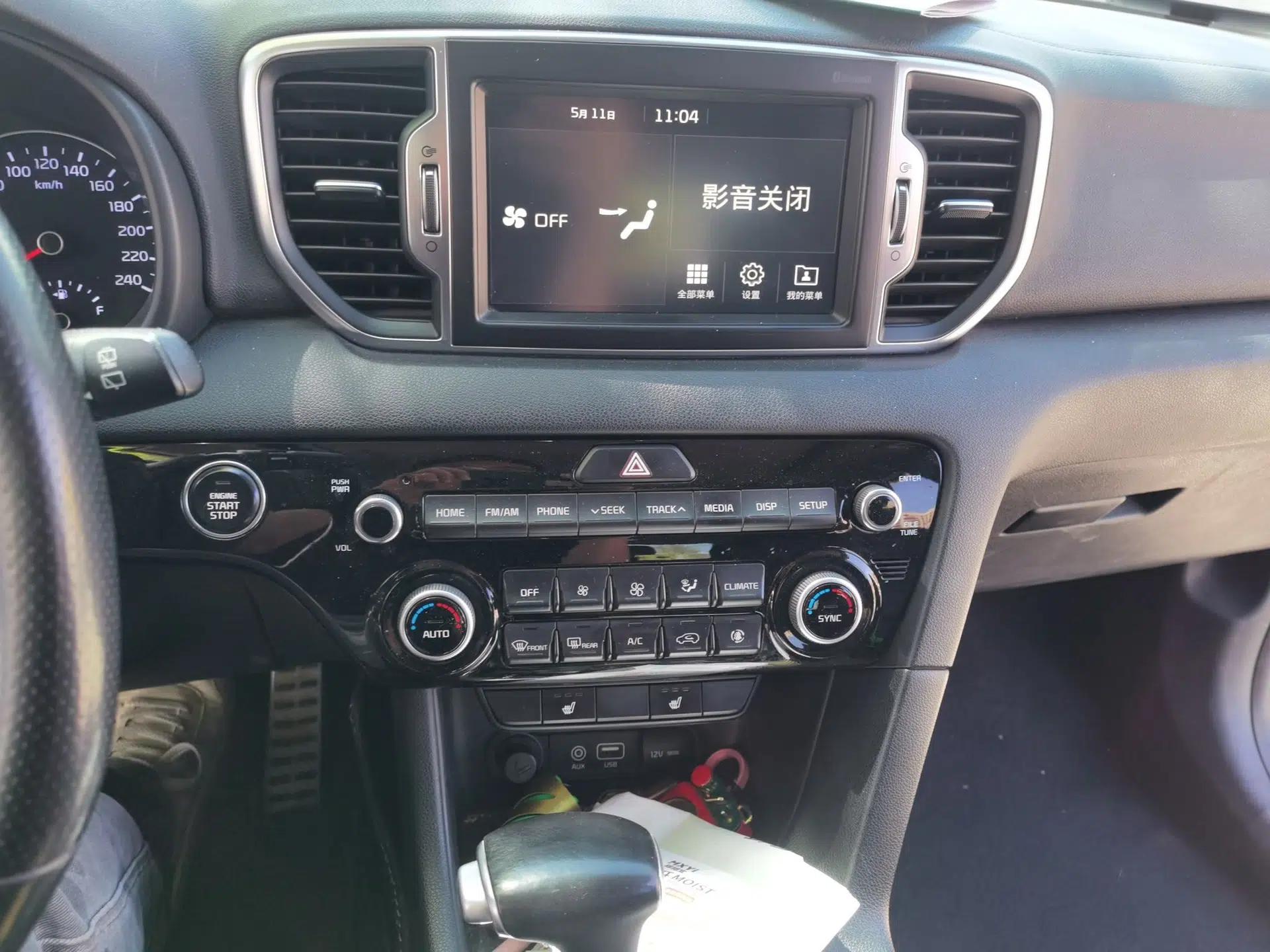 Kia KX5 2017 1.6T Automatic Two-Wheel Drive 15th Anniversary Special Edition DLX — миниатюра 14