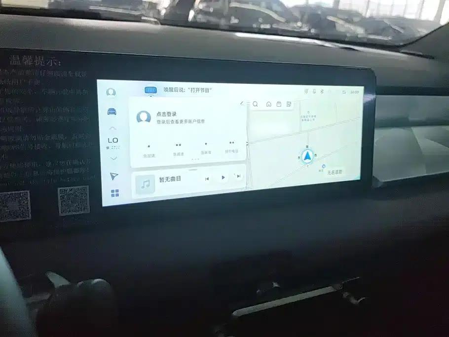 Geely Geometry E Firefly 2023 Model 401KM Thunder Tiger 5-Seater — миниатюра 13