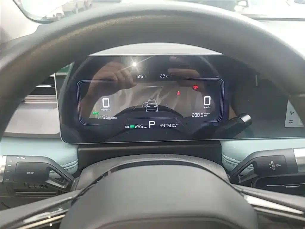 Geely Geometry E Firefly 2024 Model, 301km/h, Starlight — миниатюра 12