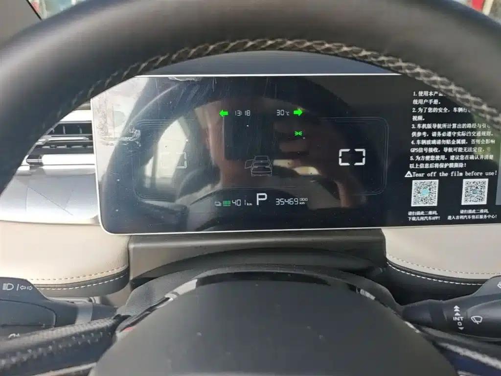 Geely Geometry E Firefly 2022 Model 401KM Linglong Tiger 4-Seater — миниатюра 12