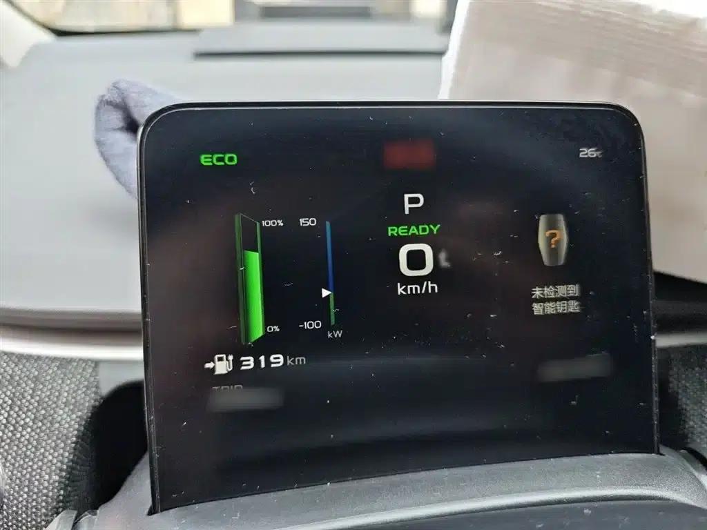 Geely Geometry C 2022 400KM Travel Edition — миниатюра 4