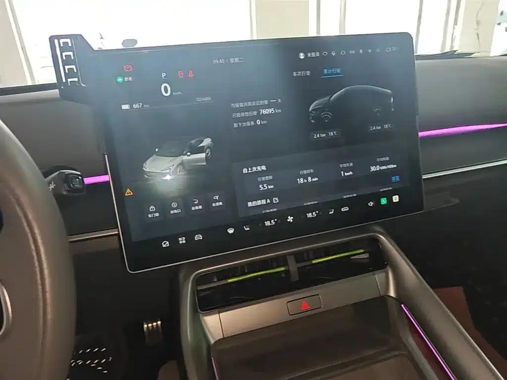 Geely Alphard S5 2024 Model, 708MAX 200kW — миниатюра 13
