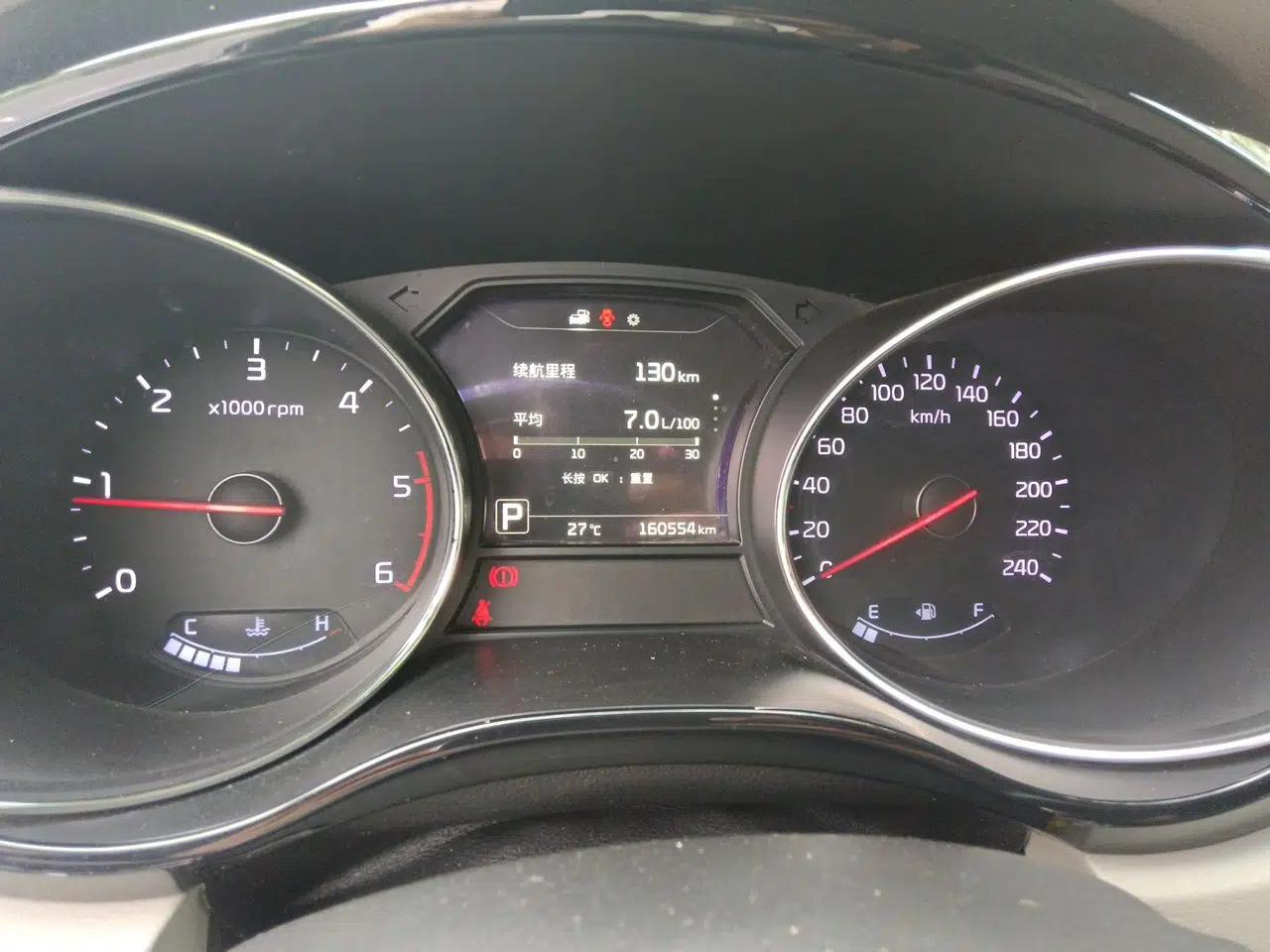 Kia Carnival 2015 2.2T Flagship Edition China IV Standard — миниатюра 12