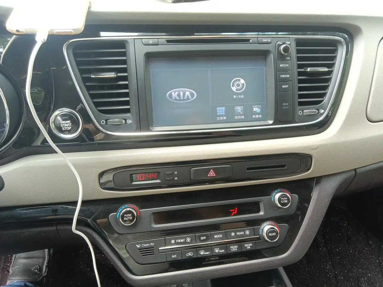 Kia Carnival 2015 2.2T Flagship Edition China IV Standard — миниатюра 14
