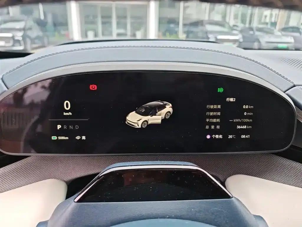 Extreme Krypton 001 2024 YOU Edition 100kWh Four-Wheel Drive — миниатюра 12