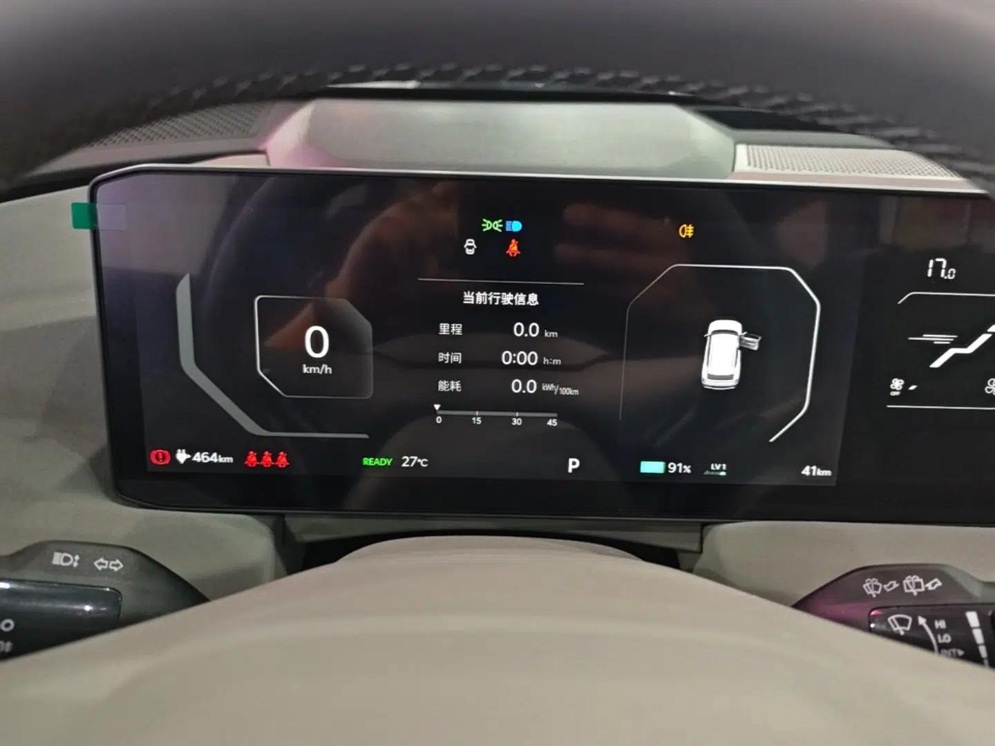 Kia EV5 2025 530 Air — миниатюра 15