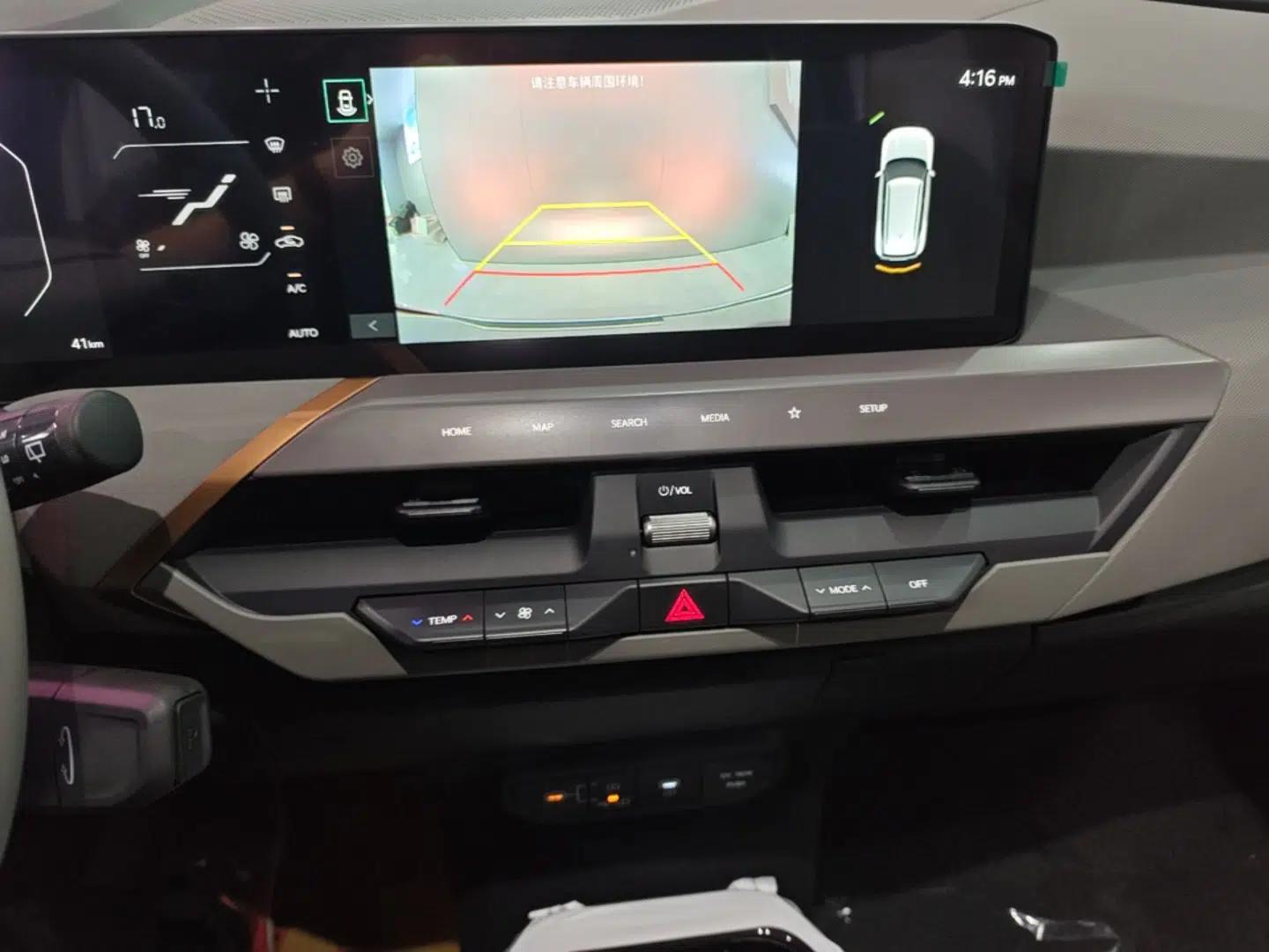 Kia EV5 2025 530 Air — миниатюра 16
