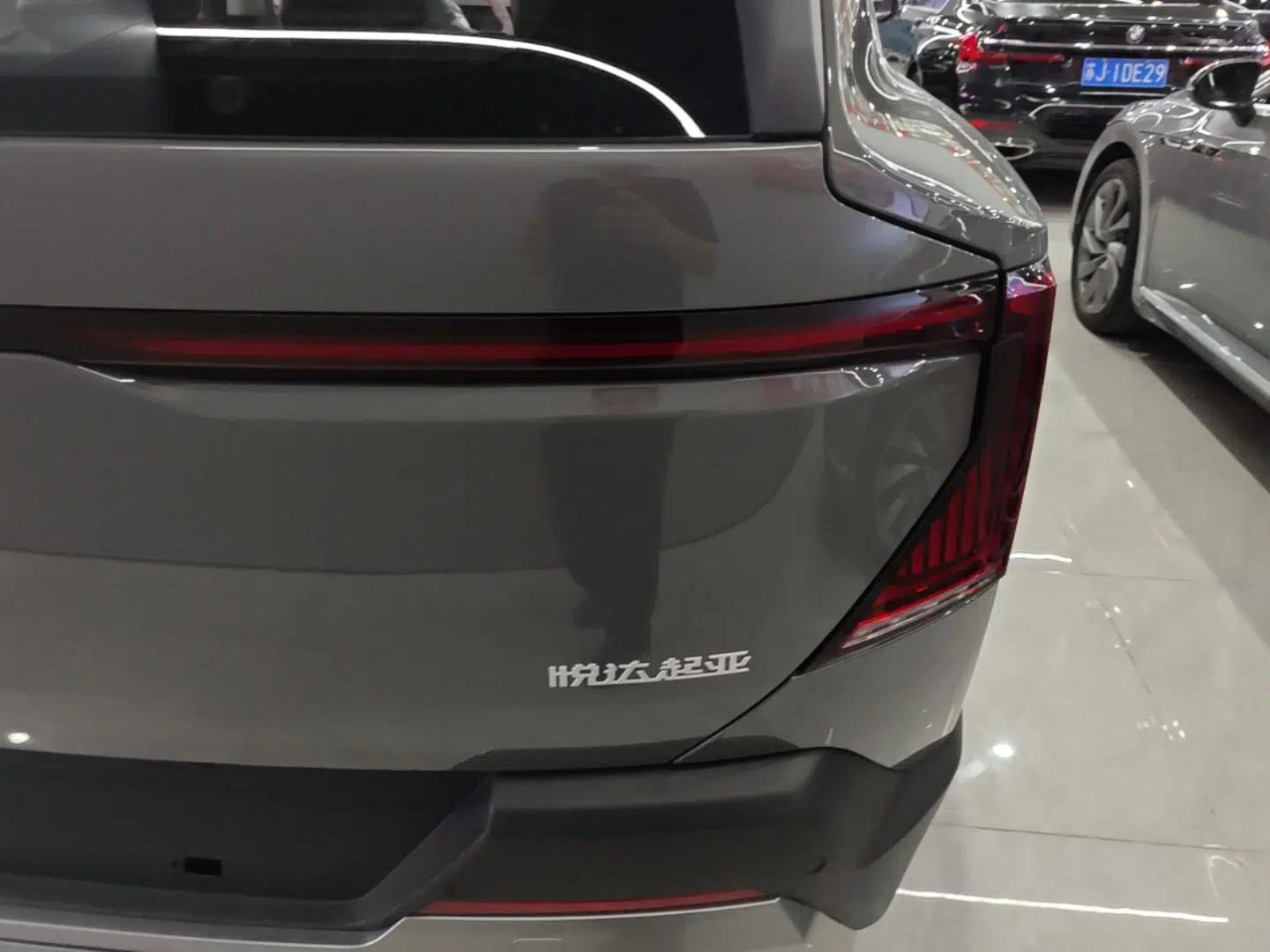 Kia EV5 2025 530 Air — миниатюра 7