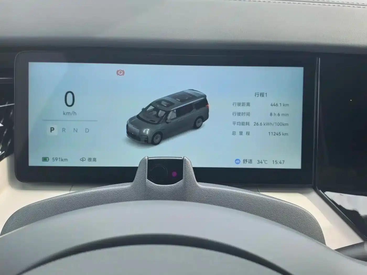 Extreme Krypton 009 2024 Model 7-Seat Aisle Edition 4WD 108kWh — миниатюра 5