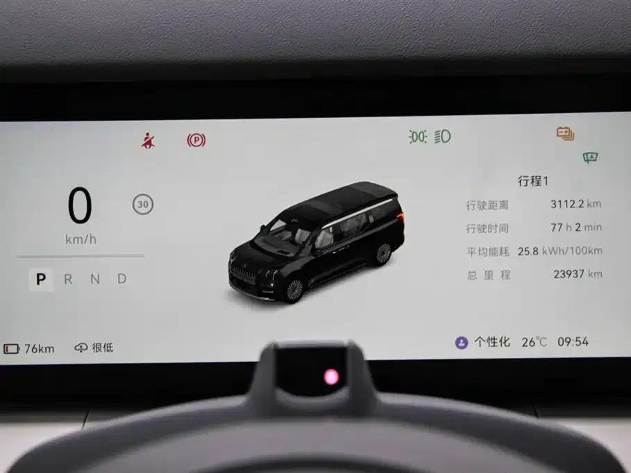 Jike 009 2024 Model Six-Seat Executive Edition AWD 108kWh — миниатюра 39