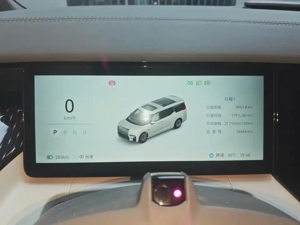 Jike 009 2024 Model Six-Seat Executive Edition AWD 108kWh — миниатюра 7