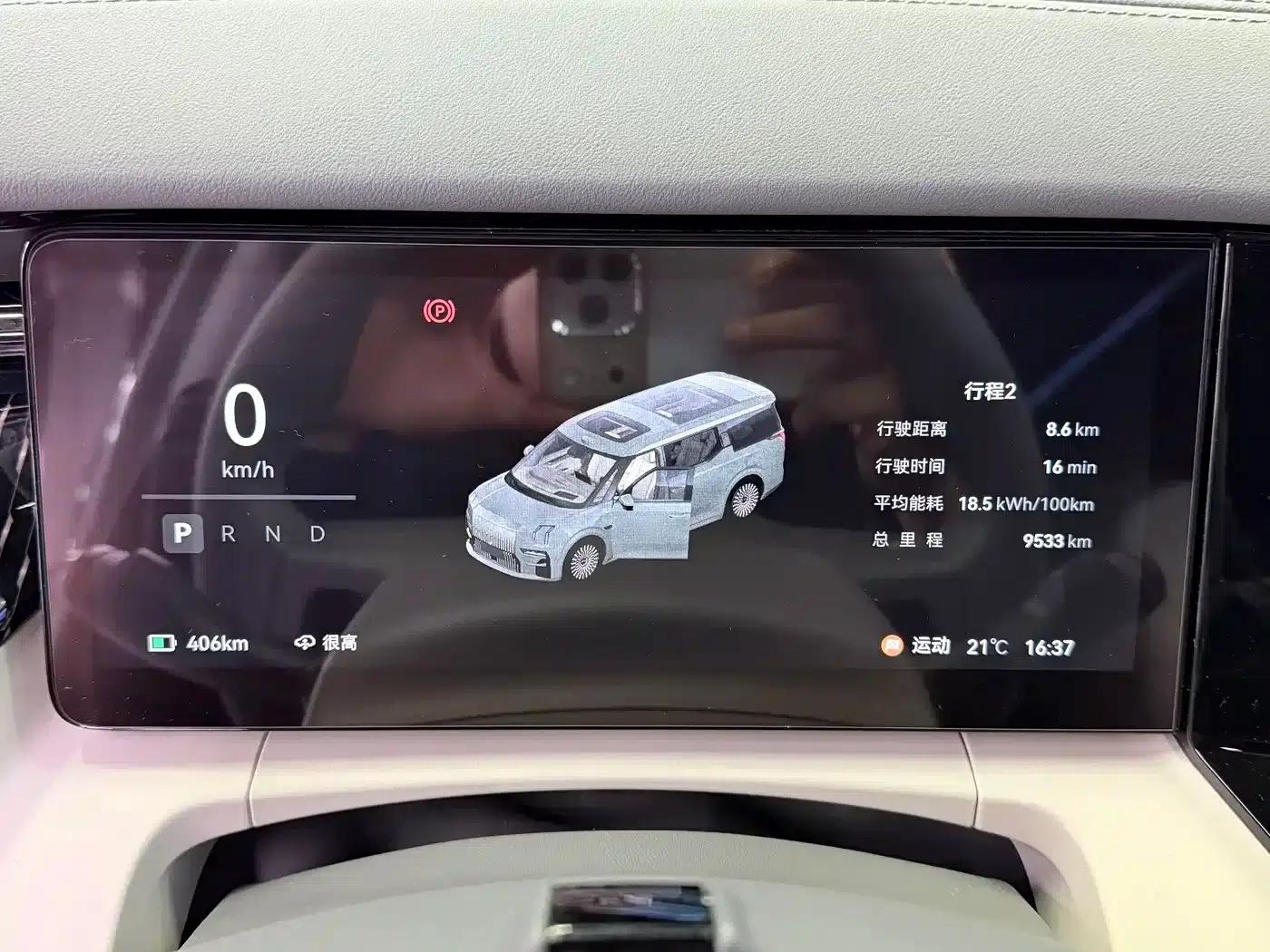 Jike 009 2024 Model Six-Seat Executive Edition AWD 108kWh — миниатюра 5