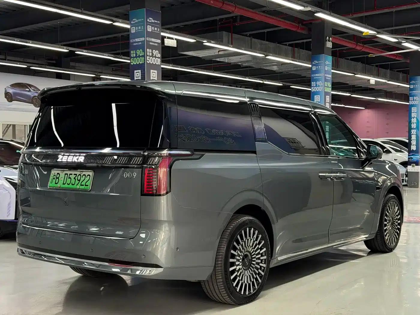 Jike 009 2024 Model Six-Seat Executive Edition AWD 108kWh — миниатюра 8