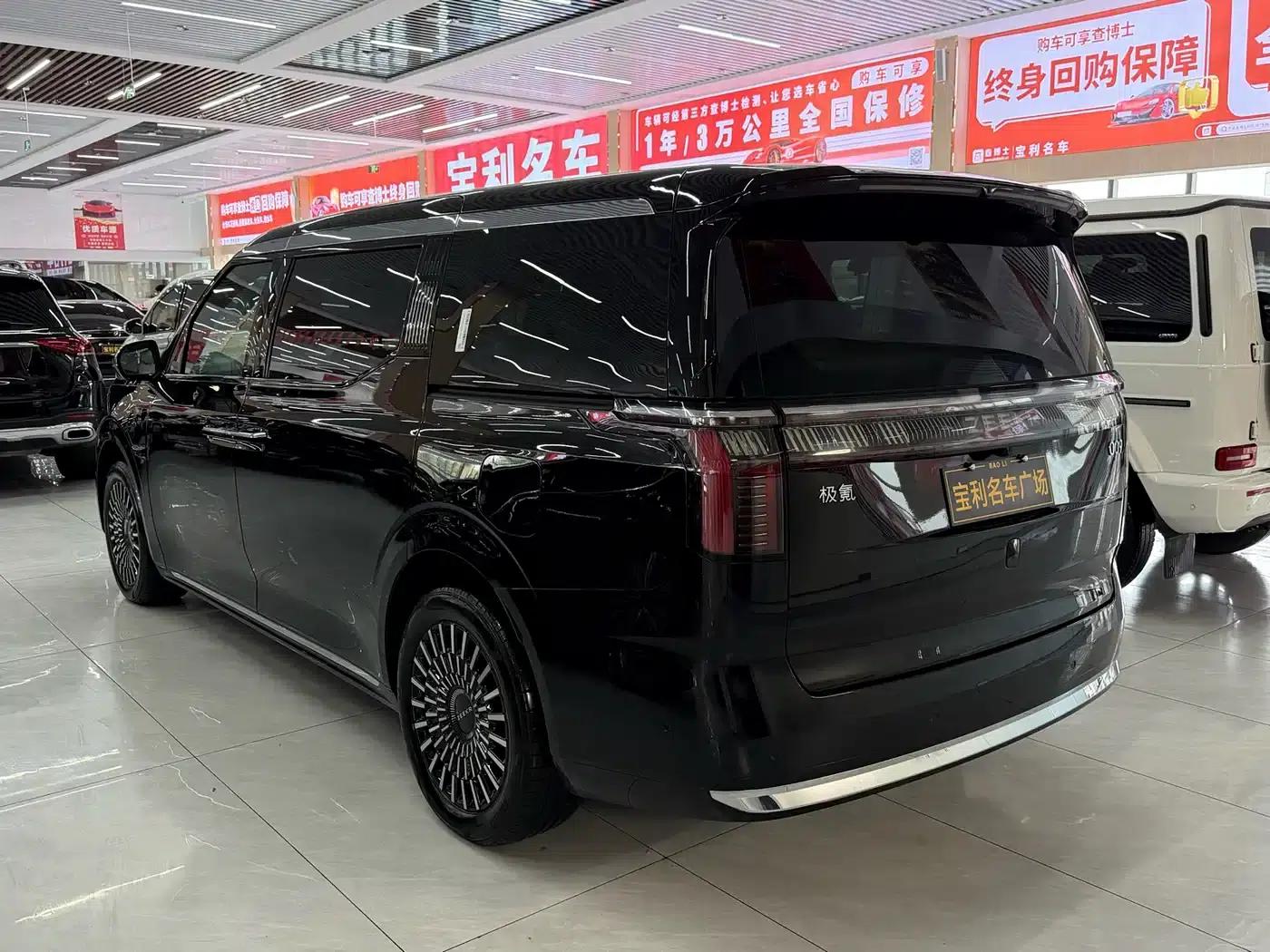 Extreme Krypton 009 2024 Model 7-Seat Aisle Edition 4WD 108kWh — миниатюра 4