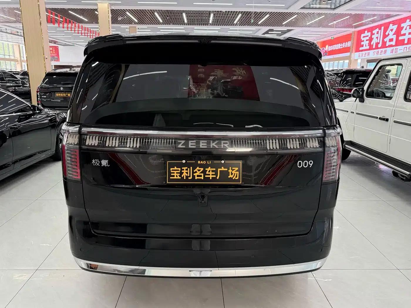Extreme Krypton 009 2024 Model 7-Seat Aisle Edition 4WD 108kWh — миниатюра 5